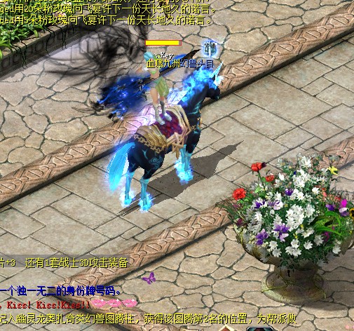 魔域手游2巅峰测试开启！西方魔幻与修真概念的奇妙碰撞？